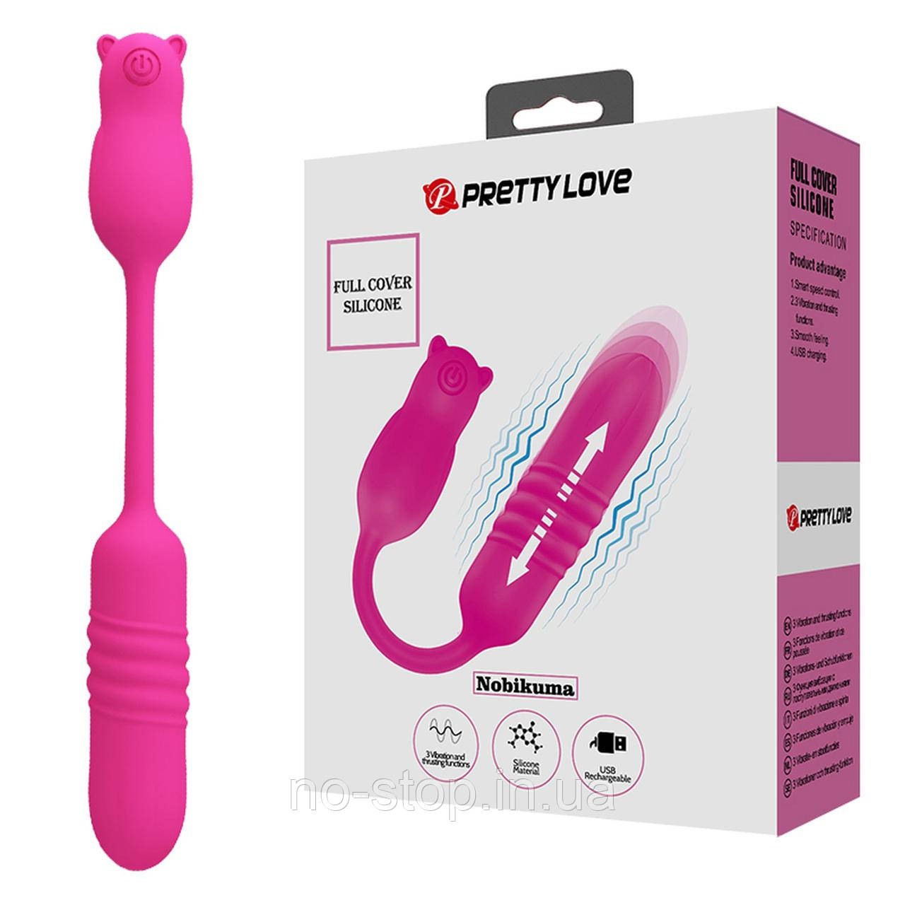 Вібростимулятор PRETTY LOVE INobikuma, 3 vibration functions 3 thrusting settings, фото 1