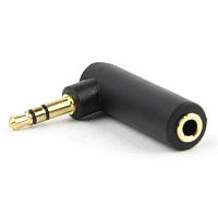 Популярний! Перехідник 3.5мм M / F 3.5 мм угловой Cablexpert (A-3.5M-3.5FL) - Краща якість тільки на Nukleon.com.ua