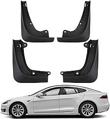 Бризковики Tesla Model S 2017-2020, (4шт.)