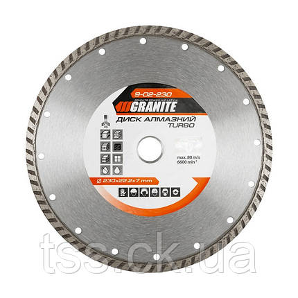 Диск алмазний GRANITE TURBO 230х2,8 мм 22-24% 6600 об./хв 9-02-230, фото 1