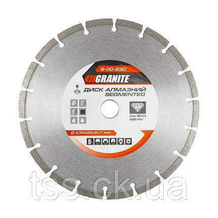 Диск алмазний GRANITE SEGMENTED 230х2,6 мм 22-24% 6600 об./хв 9-00-230, фото 1
