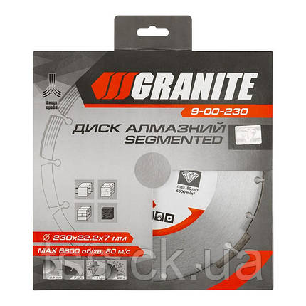 Диск алмазний GRANITE SEGMENTED 230х2,6 мм 22-24% 6600 об./хв 9-00-230, фото 3