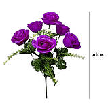 Штучні квіти букет троянди Дніпро, 40см, фото 3