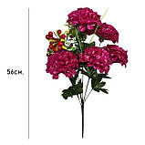 Штучні квіти букет хризантеми з калиною, 56см, фото 2