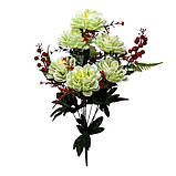 Штучні квіти букет жоржини з гілками калини, 57см, фото 2