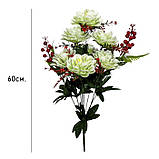 Штучні квіти букет жоржини з гілками калини, 57см, фото 3