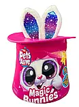 Інтерактивна іграшка сюрприз Кролик чарівник Pets Alive, фото 3