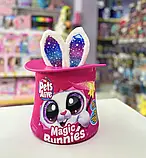Інтерактивна іграшка сюрприз Кролик чарівник Pets Alive, фото 2