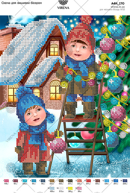Схема для вишивки бісером А4Н-170 (А4Н-170), фото 1