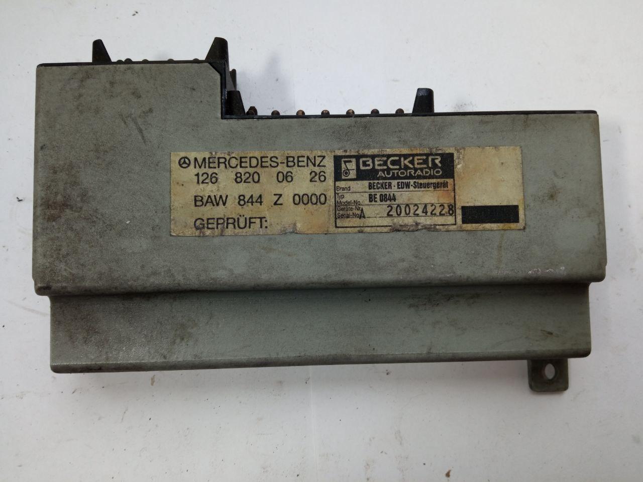 Електронний блок керування Mercedes 126 820 0626 / 1268200626 / BAW 844 Z 0000 / BAW844Z0000