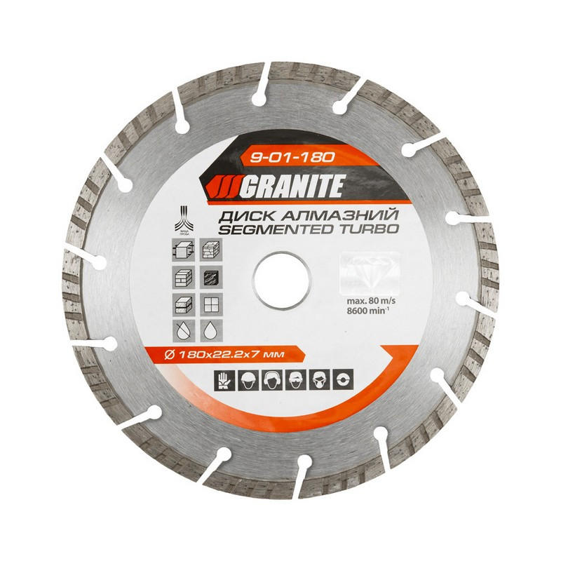 Диск алмазний GRANITE SEGMENTED TURBO 180х2.6 мм 22-24% 8600 об./хв 9-01-180
