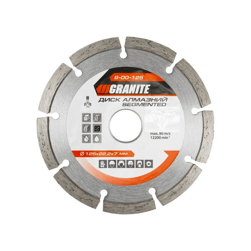 Диск алмазний GRANITE SEGMENTED 125х2 мм 22-24% 12200 об./хв 9-00-125