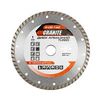 Диск алмазний GRANITE TURBO 180х2.6 мм 22-24% 8600 об./хв 9-02-180