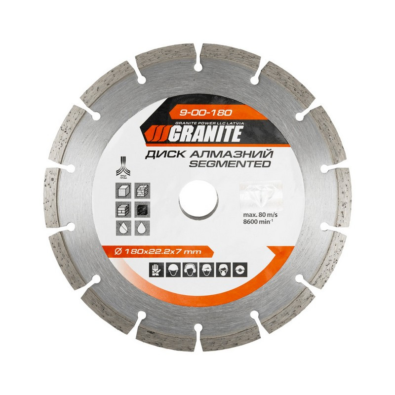 Диск алмазний GRANITE SEGMENTED 180х2.4 мм 22-24% 8600 об./хв 9-00-180