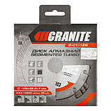 Диск алмазний GRANITE SEGMENTED TURBO 125х2.2 мм 22-24% 12200 об./хв 9-01-125, фото 2