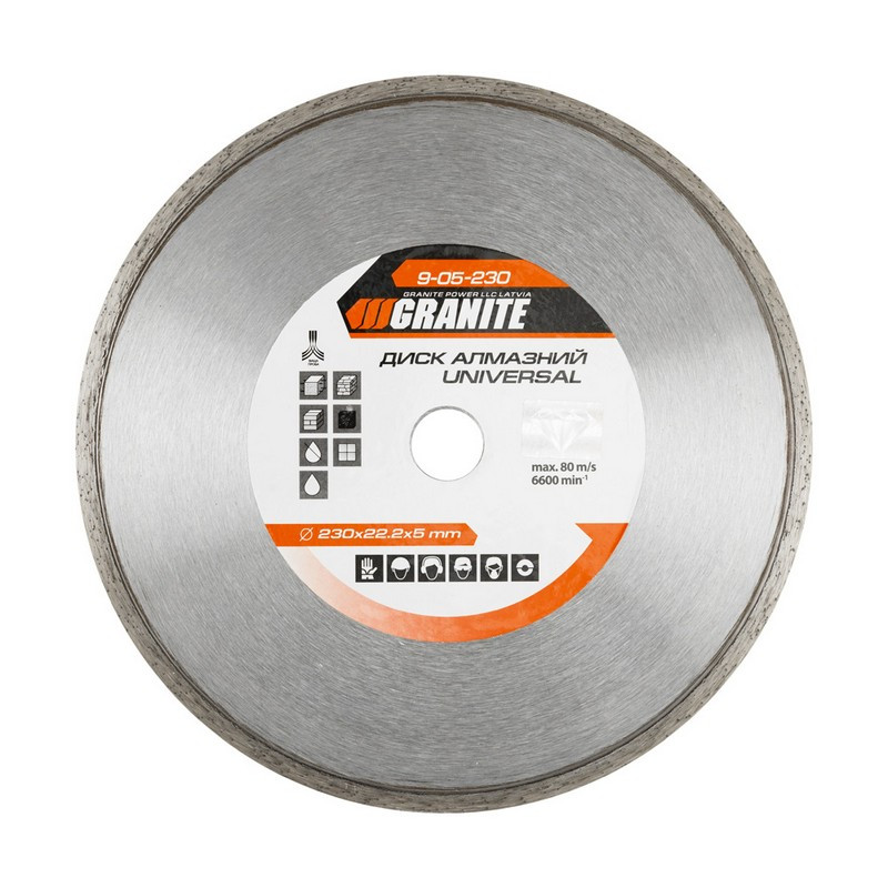 Диск алмазний GRANITE UNIVERSAL 230х2.6 мм 22-24% 6600 об./хв 9-05-230