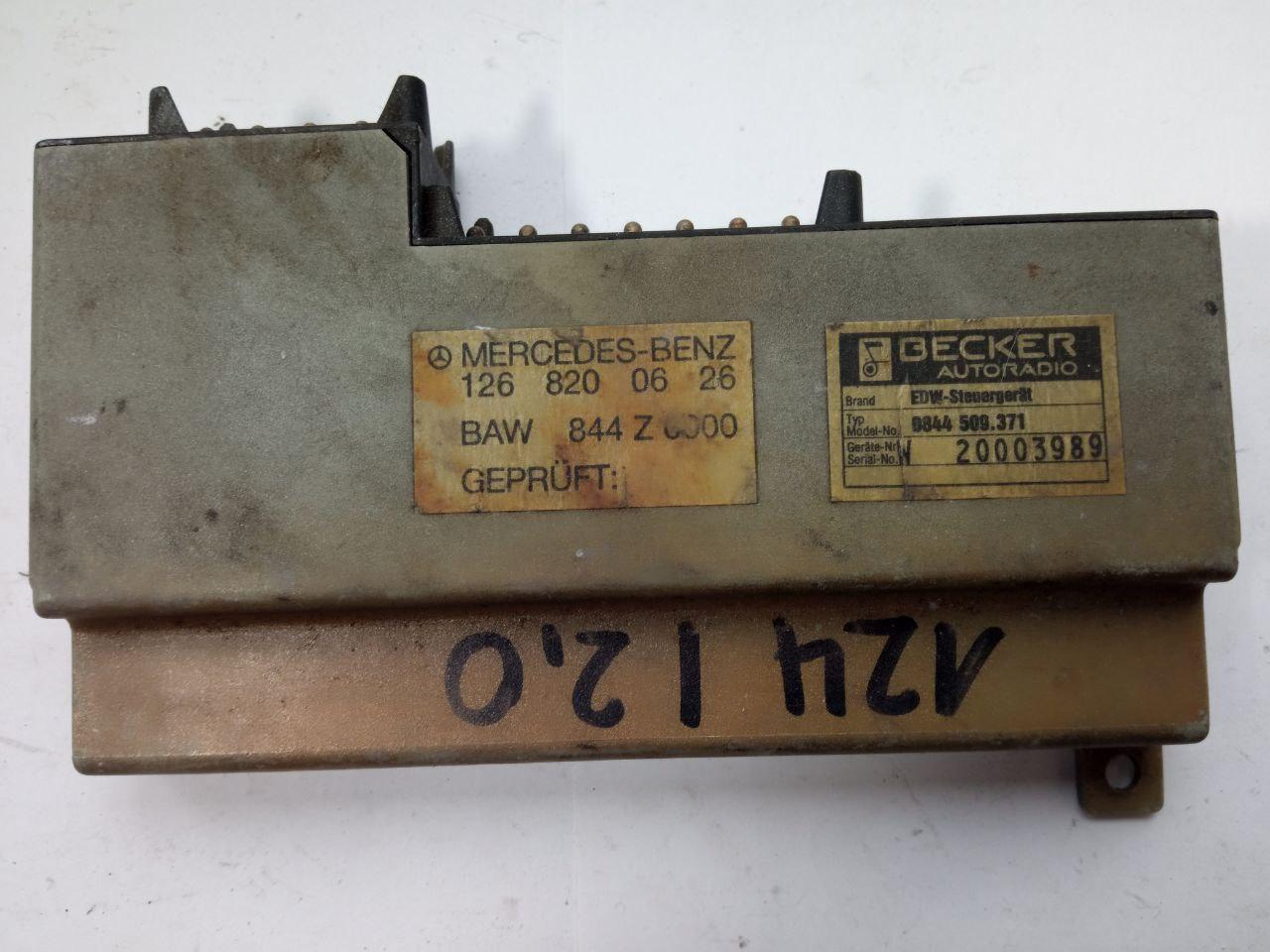 Електронний блок керування Mercedes 124 12.0 126 820 0626 / 1268200626 / BAW 844 Z 0000 / BAW844Z0000
