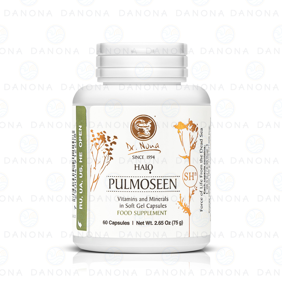 Доктор Нона Пульмосин/ Dr.Nona - Halo Pulmoseen - Dead Sea Minerals Dietary Supplement Vitamins