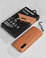 Power bank 50000mAh JBL power box НП5016