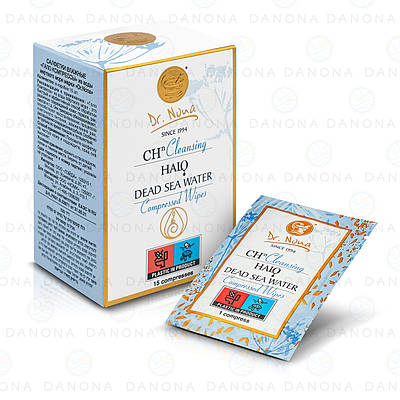 Доктор Нона серветки, 15 шт. Компреси Dr.Nona — Regenerating Water Compresses — Dead Sea