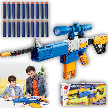Конструктор на 629 деталей Гвинтівка стріляє м'якими кулями Qman 520 Синьо-жовта На батарейках