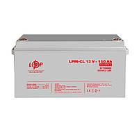 Гелевий акумулятор 12 вольт 150 Ач для інвертора