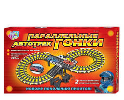 Іграшковий автотрек 0809 довжина траси 239 см