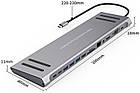 Концентратор-подставка USB-C XoKo AC-1400 (XK-AC1400-SL), фото 7