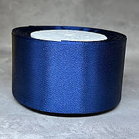 Атласна стрічка 5 см, колір темно-синій, 1 рулон (23 м), Темно-синій