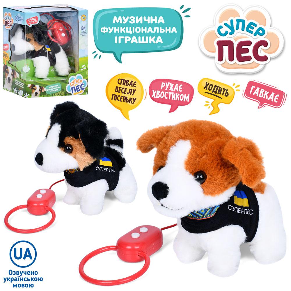 Собака LimoToy на дистанційному керуванні, плюш, 2 кольори M 5834 I UA