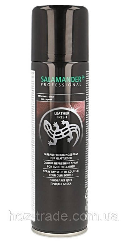 Salamander фарба для гладкої шкіри Чорний 200 мл., фото 1