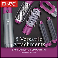 Фен стайлер для волосся з насадками 5 в 1