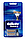 Касети Gillette Sensor 3 Sensor 8 штук.+станок, фото 3