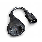 Promo Ціна! Кабель живлення C14 male to Schuko female 0.15 Cablexpert (PC-SFC14M-01) - тільки на ZaGrosh.com.ua