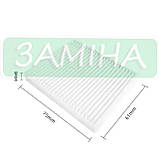 Набір фільтрів НЕРА (2 шт.) сумісних з роботом-пилососом Karcher RCV 2, фото 2