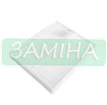 Набір фільтрів НЕРА (2 шт.) сумісних з роботом-пилососом Karcher RCV 2, фото 3