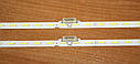 V8N1-650SM0-R0 (AOT-65″ 7020, BN96-45635A, LM41-00614A) Подсветка SAMSUNG 65”, фото 2