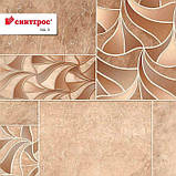 Побутовий лінолеум Tarkett Sinteros Olympic Nil 3 - ширина 4 метри, фото 3