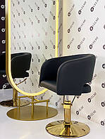 Перукарське крісло Leonor Gold