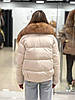 Жіночий пуховик — парка GUEELA Champange, фото 5