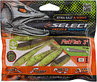 Fatfish 3" (74 мм.) 6 шт. Силікон Select 242, фото 3