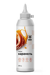 Топінг Карамель COOKIT, 500 г