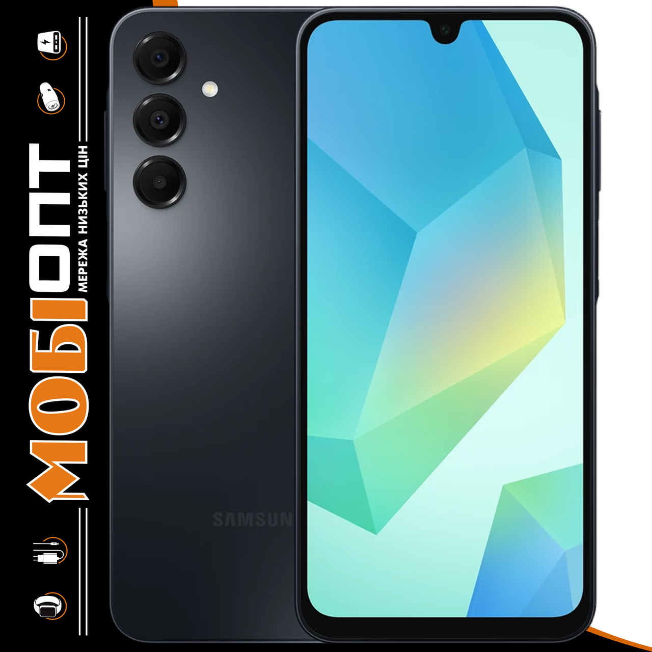 Смартфон Samsung Galaxy A16 8/256GB Black (SM-A165FZKCEUC) UA UCRF Гарантія 12 місяців