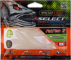 Fatfish 3" (74 мм.) 6 шт. Силікон Select 313, фото 3