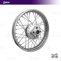 Диск задній 18" 2.15 Viper V200R спицьований, дискове гальмо, сайлентблоки