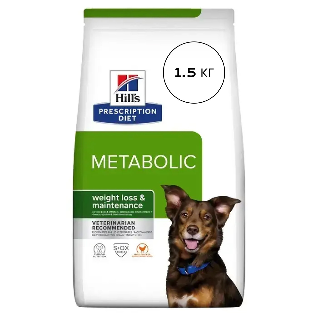 Сухий корм для зниження ваги дорослих собак Hill's Prescription Diet Metabolic 1,5 кг - курка