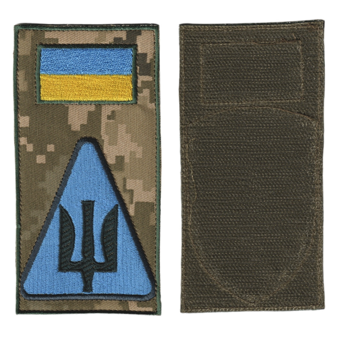 Шеврон військовий / армійський, тризуб Радіотехнічні війська ЗСУ, на блакитному на фоні піксель, 14 см * 7 см