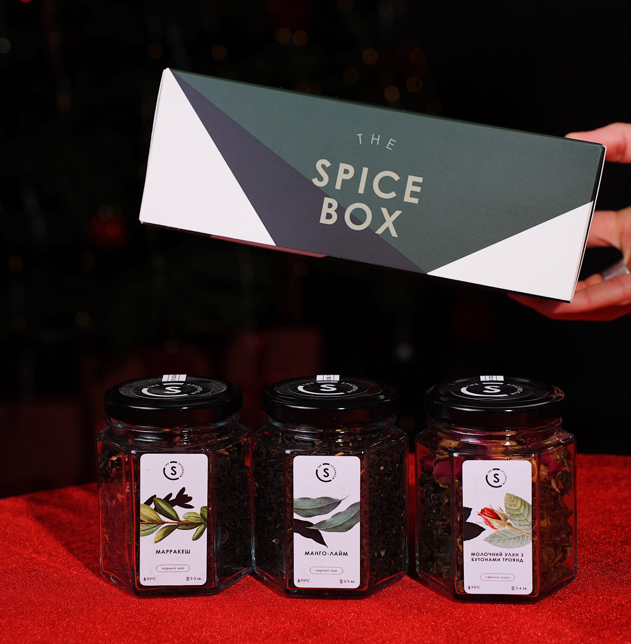 Подарунковий набір Mini Tea Vol. 2