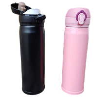 Термос із напувалкою 500 мл.