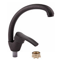 Стильний змішувач для кухні одноважільний чорний на гайці WAL SPA7-A279BK